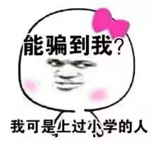 遵义发现世界最牛“岛” 藏在群山间的地理奇迹