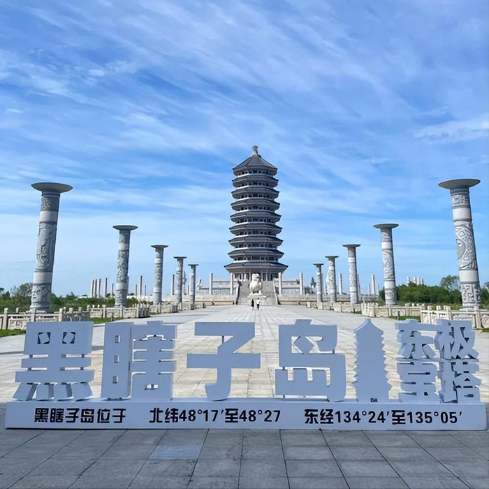 中俄强强联手，重注押宝战略要地，中国彻底有了掀桌子的底气！