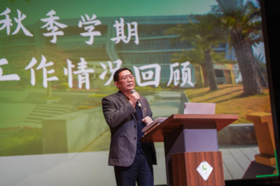 我校举办“2022年秋季学期辅导员培训”助力新时代学生工作创新发展